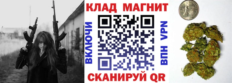Купить закладку Бошки Шишки  Экстази  Гашиш  Alpha-PVP  Меф мяу мяу  Cocaine  Уфа