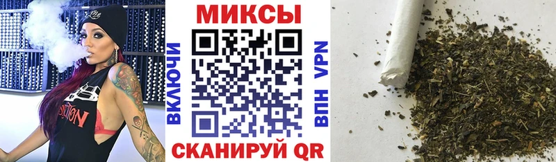 БУТИРАТ Butirat  Купить где  Уфа 