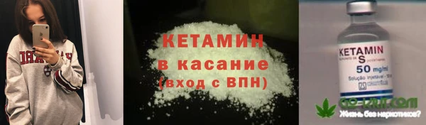 спиды Арсеньев