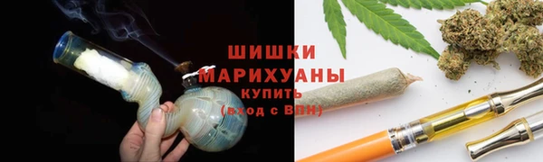ALPHA-PVP Армянск
