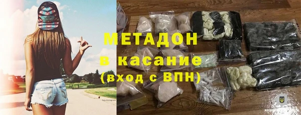 скорость mdpv Алексеевка