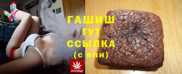 гидропоника Алексин