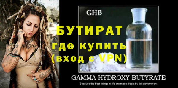 стаф Алзамай