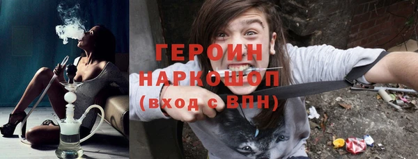 спиды Арсеньев
