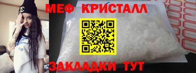 apvp Можга