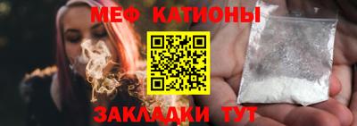 дживик Можайск