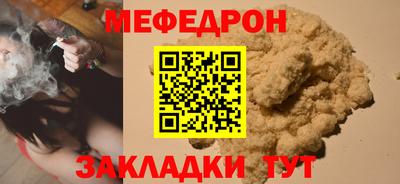 apvp Можга