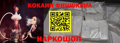 прущий лед Моздок