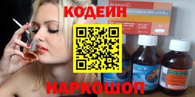 дживик Можайск