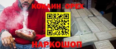 дживик Можайск