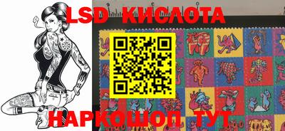 дживик Можайск