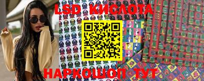 кокаин VHQ Балахна