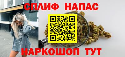 дживик Можайск