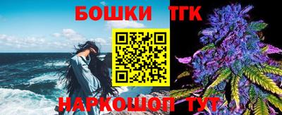 мескалин Балашиха