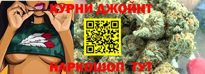дживик Можайск
