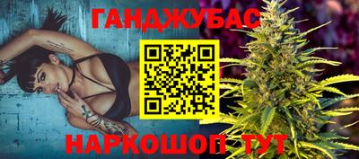 apvp Можга