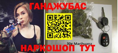 прущий лед Моздок