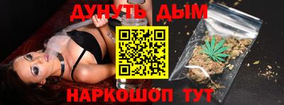 apvp Можга