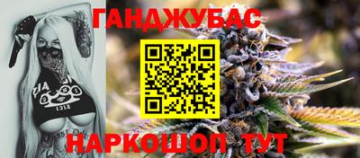 альфа пвп Балаково