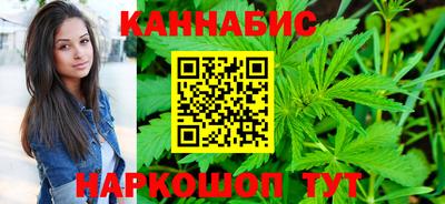 альфа пвп Балаково