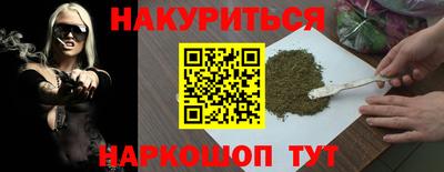 прущий лед Моздок