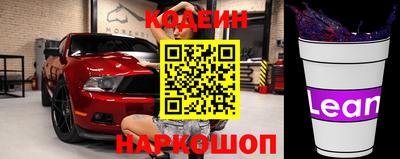 дживик Можайск