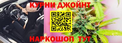 прущий лед Моздок