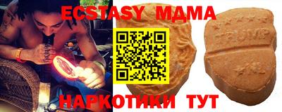 прущий лед Моздок