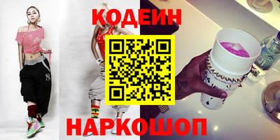 прущий лед Моздок
