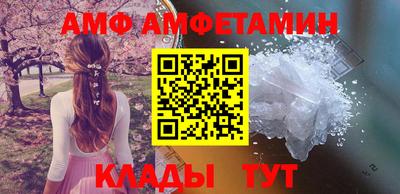 дживик Можайск