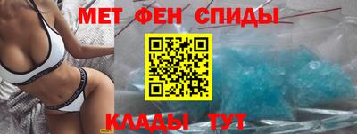 мескалин Балашиха