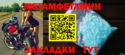 apvp Можга