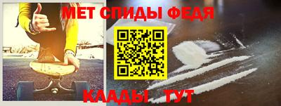apvp Можга