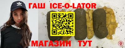 apvp Можга
