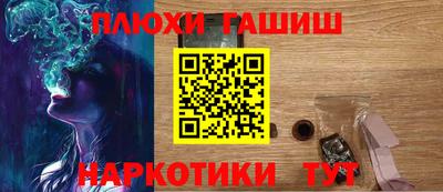 дживик Можайск