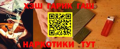 прущий лед Моздок