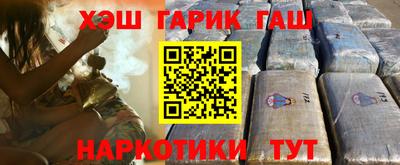 дживик Можайск