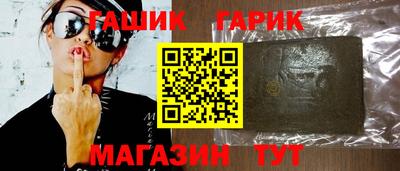 мескалин Балашиха