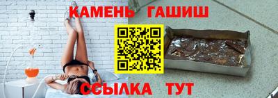 прущий лед Моздок