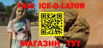 мескалин Балашиха