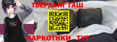 apvp Можга