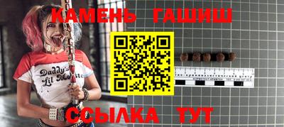 прущий лед Моздок
