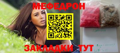 apvp Можга