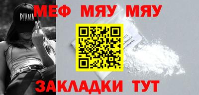 apvp Можга