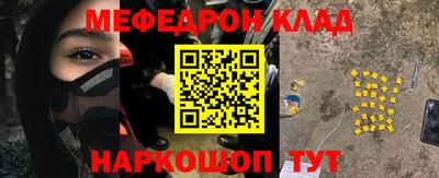 apvp Можга