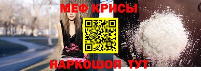 дживик Можайск
