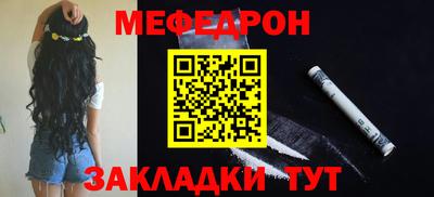apvp Можга