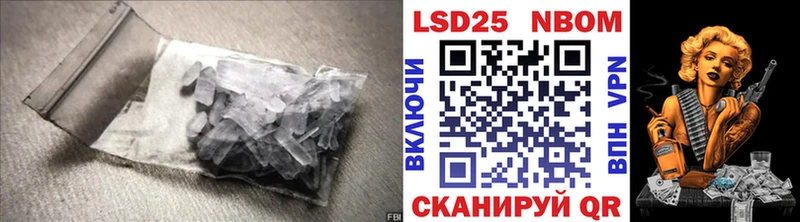 Купить где  Уфа  ЛСД экстази кислота 