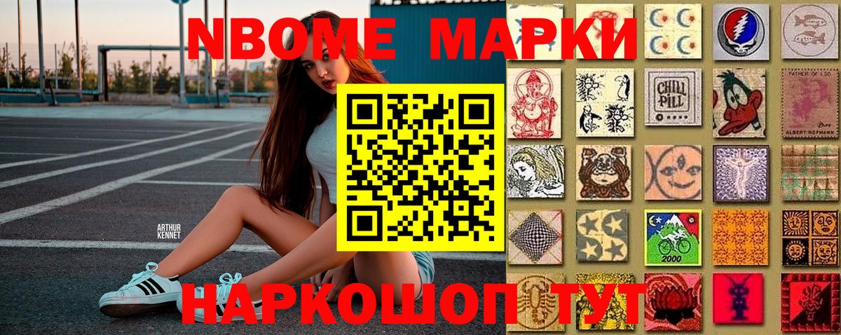 Меф   Уфа  Cocaine  Гашиш  Вход с VPN  Каннабис  Cocaine 
